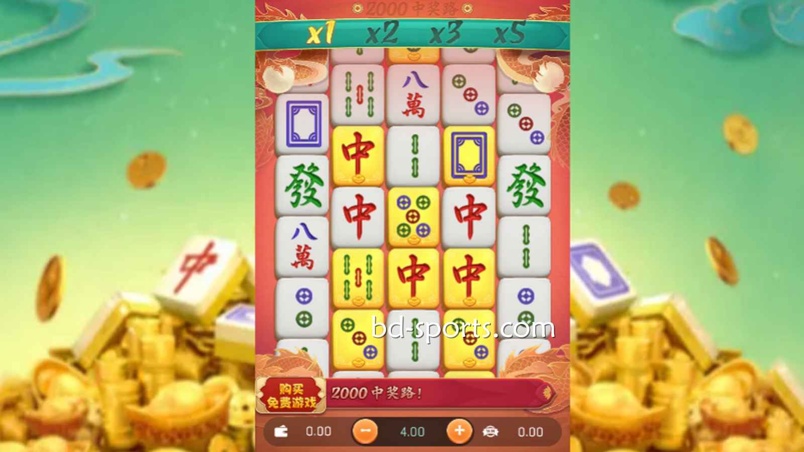 喜欢以小博大的高倍率博弈，适合玩KK体育什么游戏？