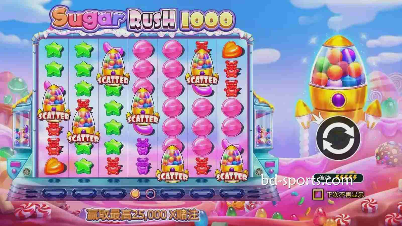 KK体育：《极速糖果1000》游戏带你进入甜蜜的糖果世界