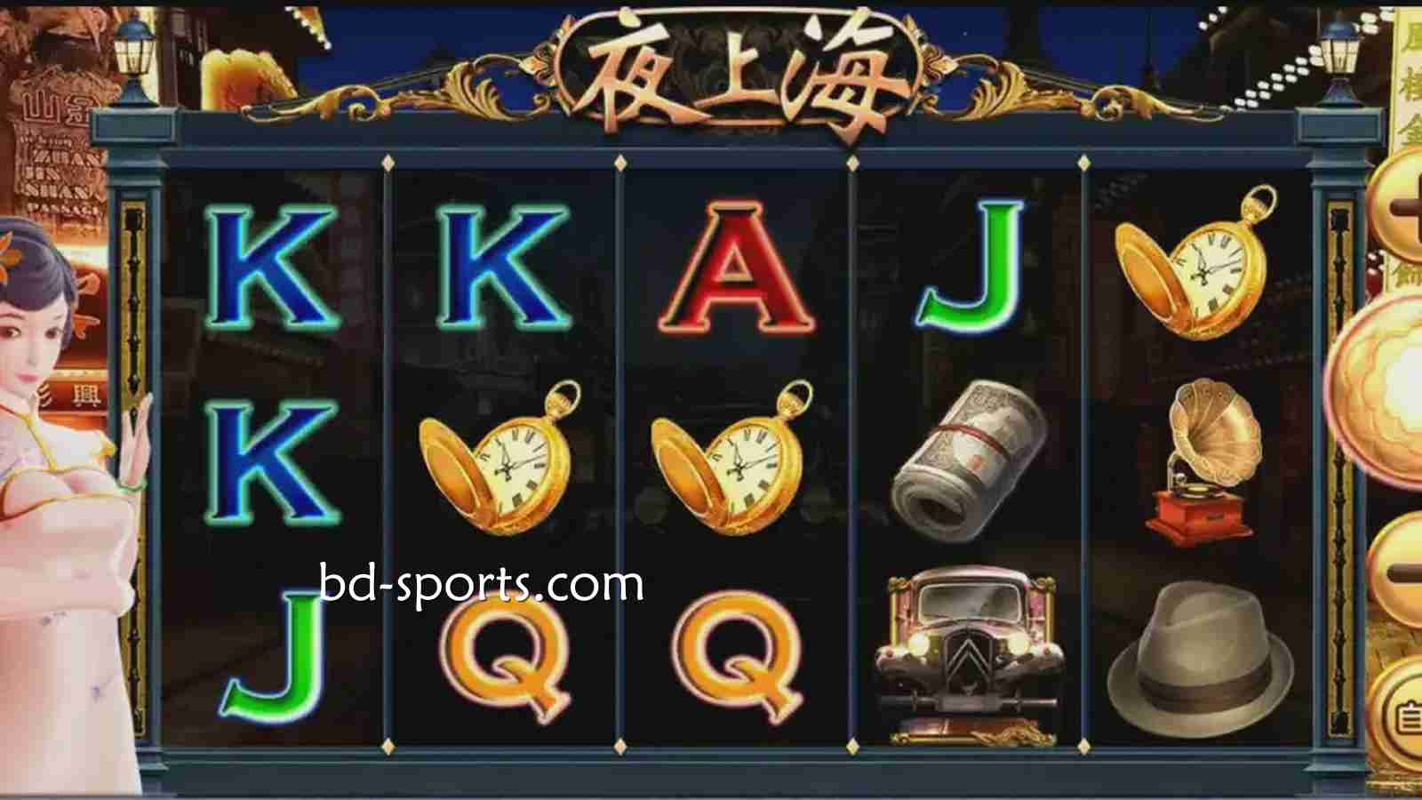 在KK体育进入精彩夜生活，认准《夜上海》游戏