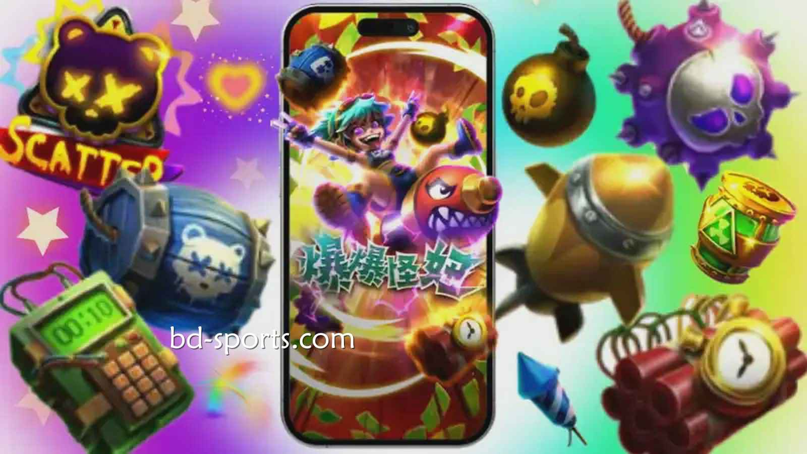 《爆爆怪妞》老虎机奖金最高达51000倍，KK玩家一定得玩！！！